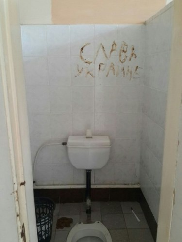 ∁тепан ∏олосов tweet media