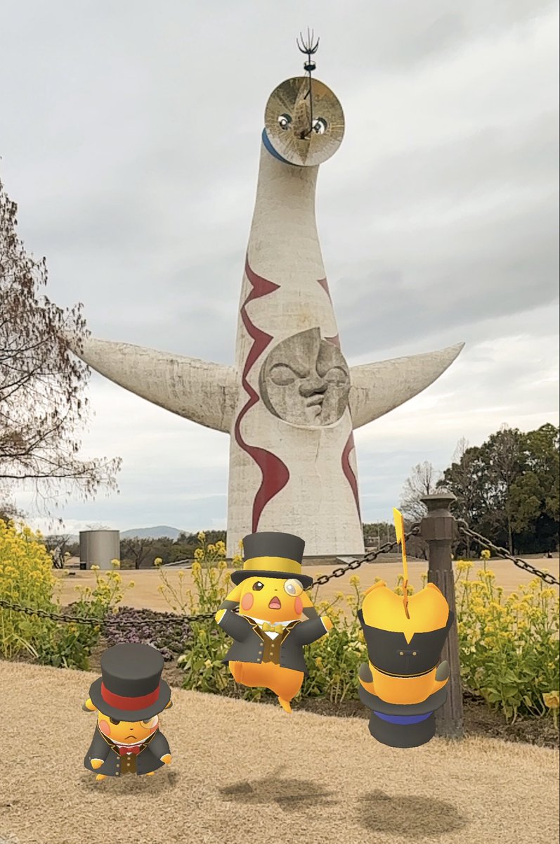 hinatter21's tweet image. Goフェスぶりの万博記念公園でした☀️

#GOsnapshot #pokemongoAR