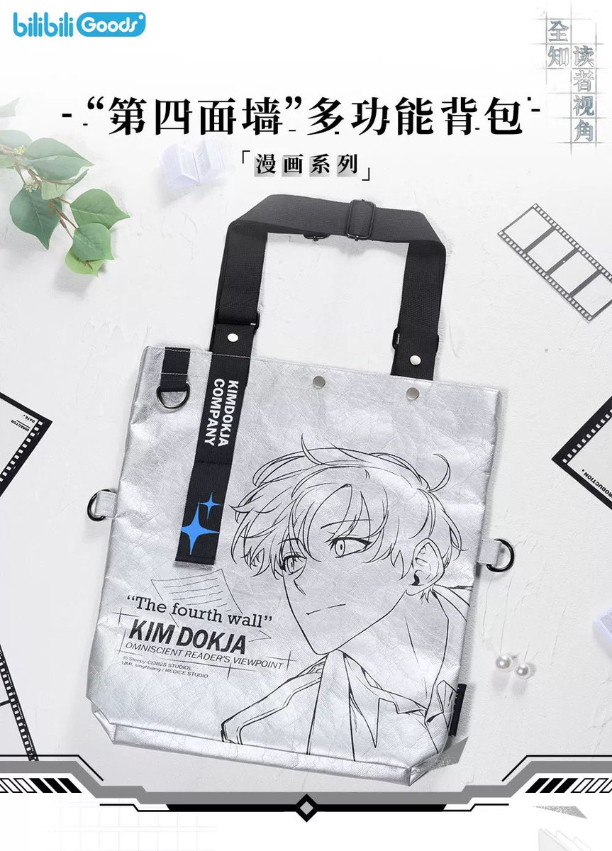 ซีบีมาพรี | (สั่งซื้อ/สอบถามได้ที่ dm ค่า) tweet media