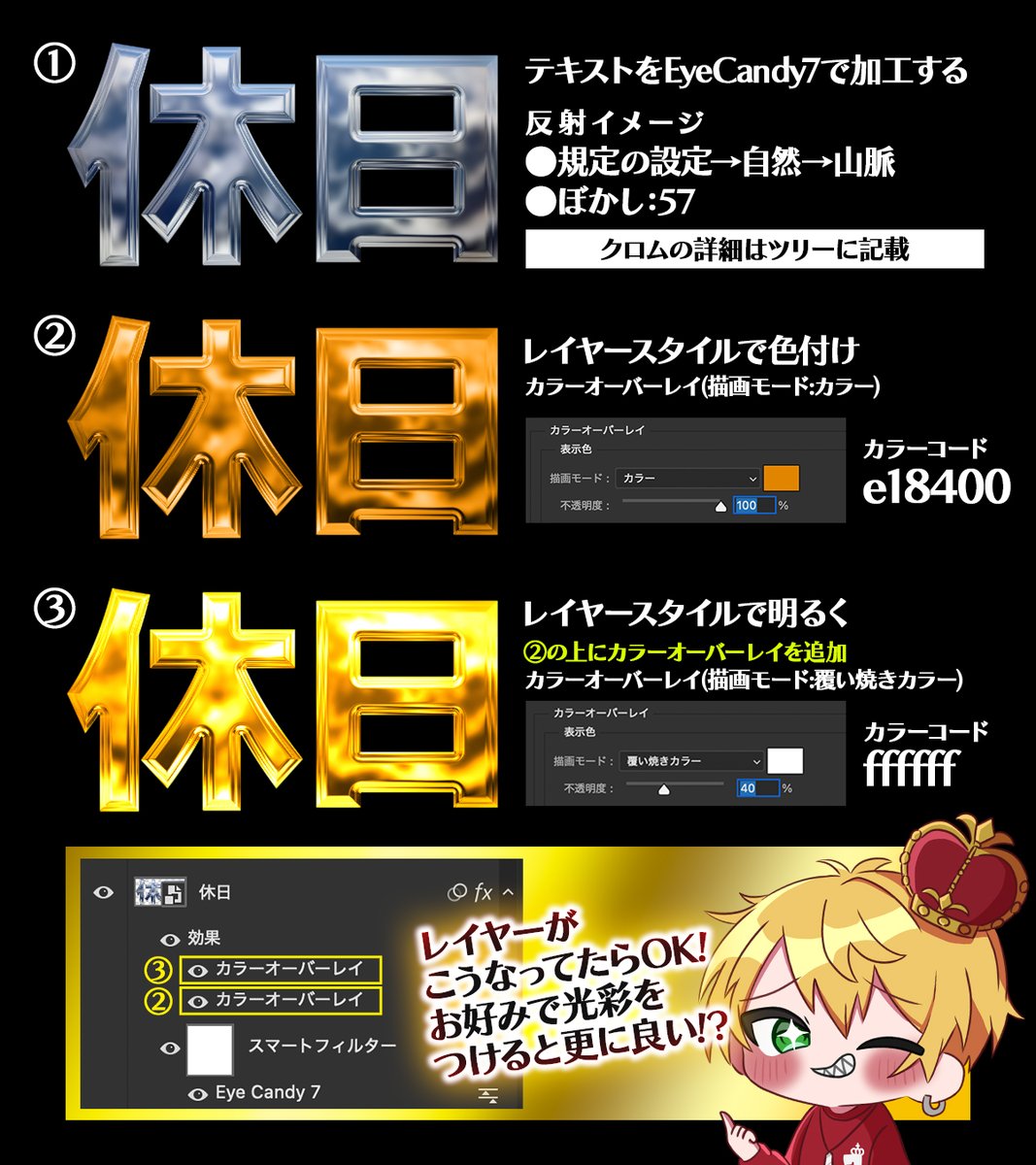 とよぴ～＠中身フルオープンVTuber (@toyopii0044) / Posts / X