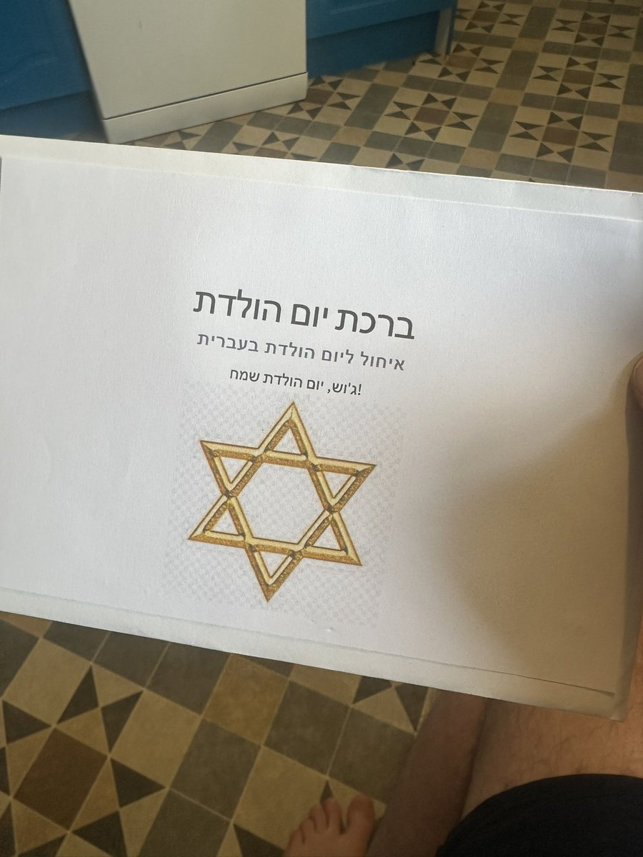 Josh Howie tweet media