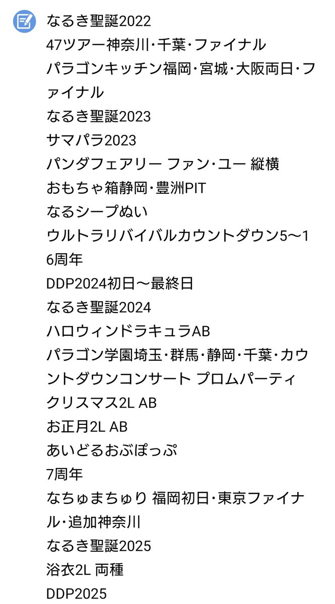 トリ🐥 tweet media