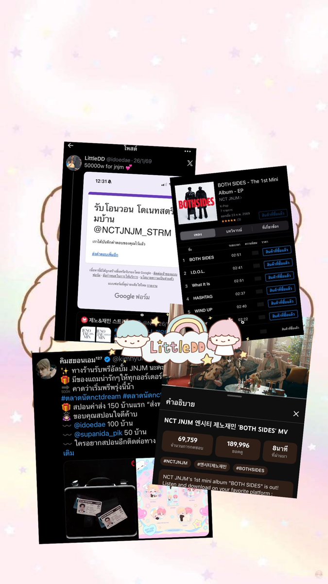 idoedae's tweet photo. 💕 pls rt 💕

แจก

- ลิป peripera 3 แท่ง (สุ่มสีสุ่มหมวกน้อง)
- พวงกุญแจน้องกาตุ่ยแบบน้องแจมินอีก 10 ตัว 

✅สตรีม หรือ โหวต หรือ โดเนท หรือ ซื้อเพลง อย่างใดอย่างหนึ่ง
✅สุ่มจากrtทั้งหมด13คน
✅หลังสุ่มจะทักไปขอหลักฐานนะคะ

NCT JNJM ERA BEGINS
#JNJM_BOTHSIDES
#NCTJNJM_데뷔팬_할사 https://t.co/vfsBMtNJiz