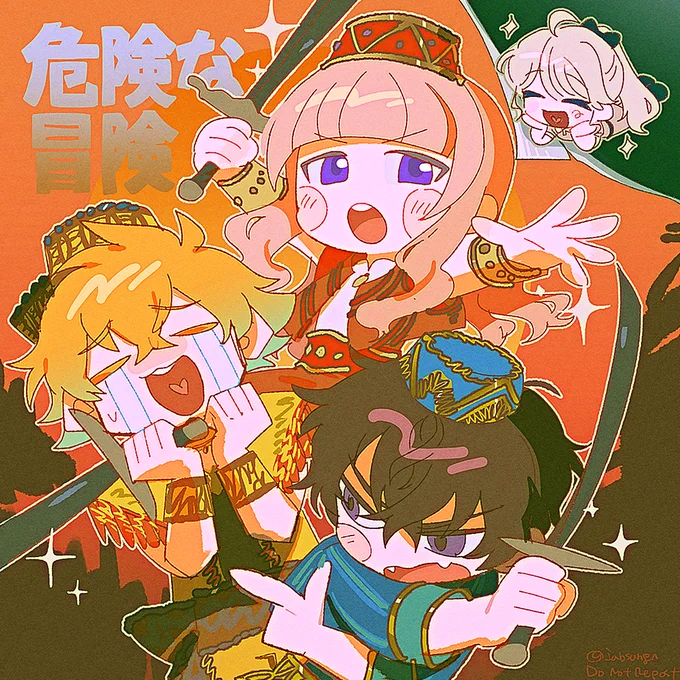 #消えるミュージカル歌枠