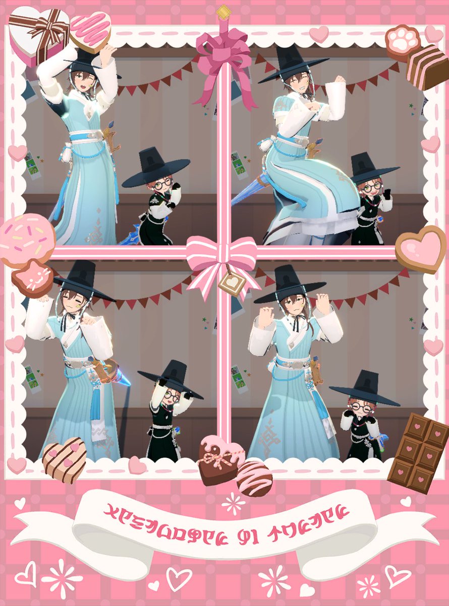 게임에서 큰수하 작은수하 만나서 사진찍었당🥰 요건 한복버젼~