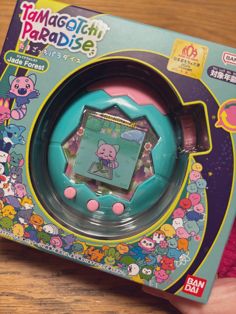 sfmania_22's tweet photo. たまパラ届いた〜✨けど、ケースがまだ届いてないから開封はケースが届いてからにしよう♡
攻略本買うべきか悩み中…💦 https://t.co/5uRb1VQok9