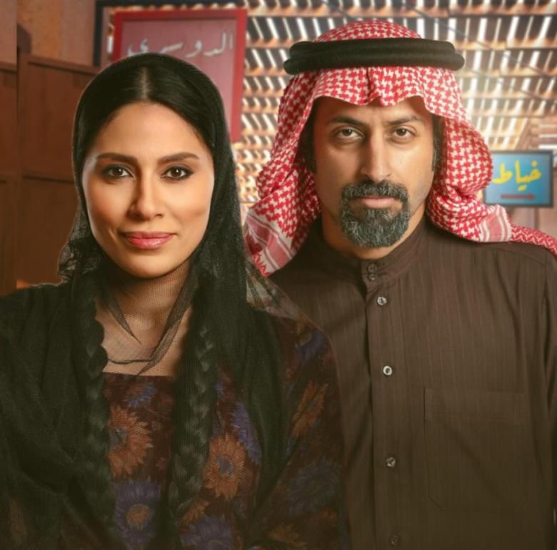 Celebs Arabic tweet media