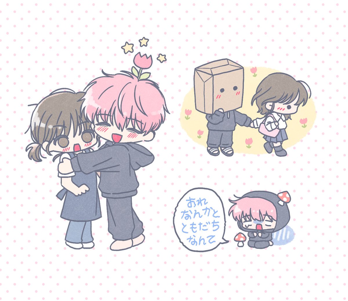 이욘이 tweet media