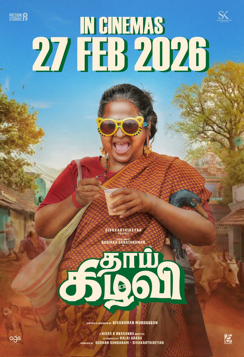 EE MEDIAWORKS tweet media