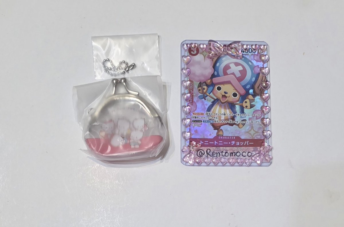 めめさく tweet media