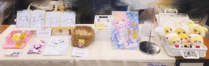 人生初イベント楽しくてあっという間でした……!!!!!✨✨

色紙やグッズのお迎えや
スケブご依頼いただいたり、
本当にありがとうございました!🥹💛

温かいお言葉もすごくすごく嬉しかったです😭✨✨✨

↓スペースこんな感じでした☺💭💛 