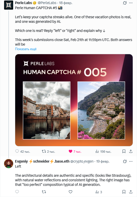 Evgeniy ⚡schneider⚡.base.eth tweet media
