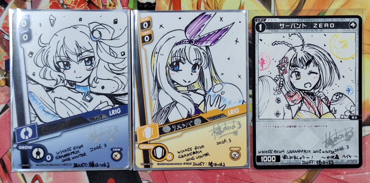 RT @tubaki_127: とりあえず3枚描けた。 3/1のイベント当日、お会いし