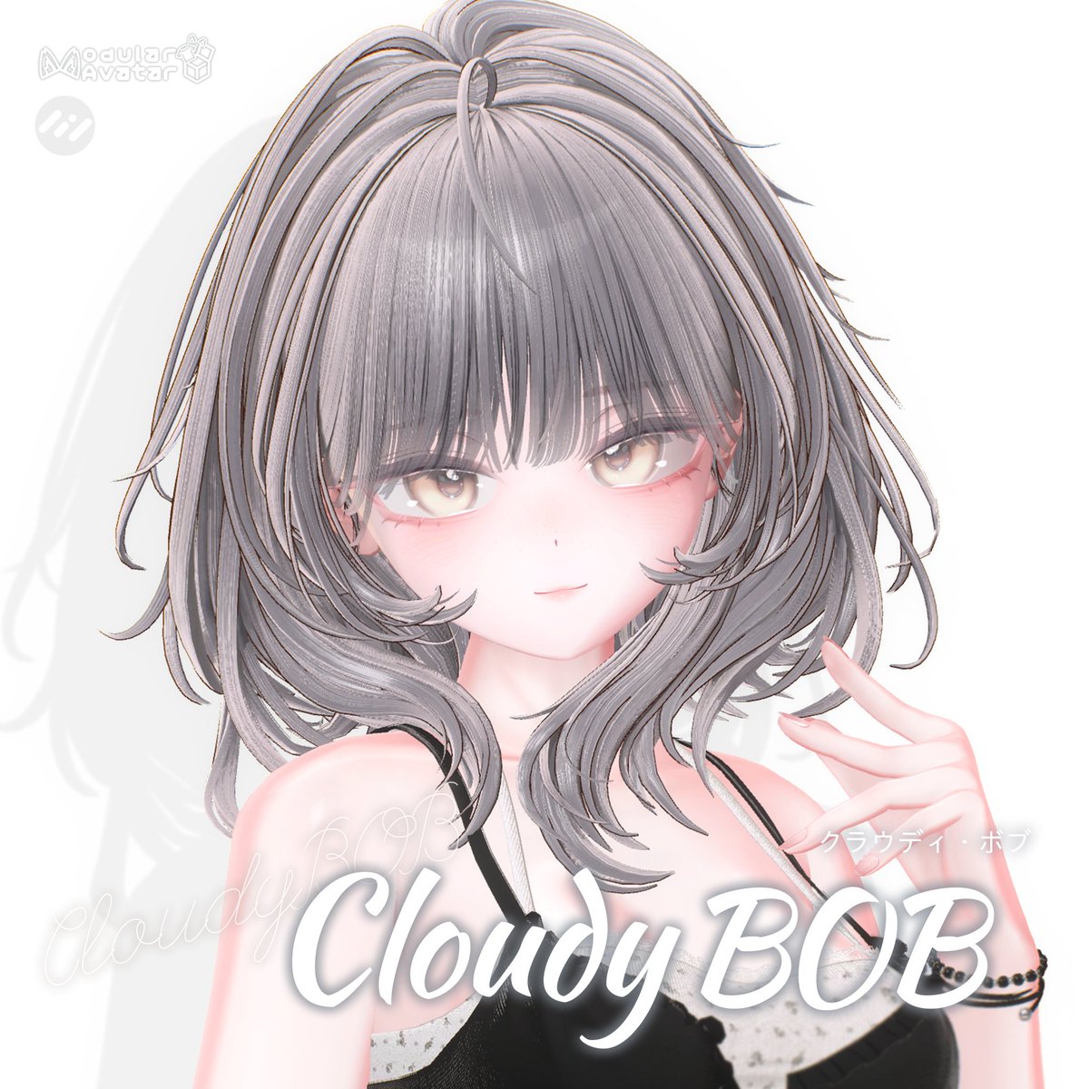 🎁Follow&amp;RP EVENT🎁 ~𝟮𝟲.𝟬𝟮.𝟮𝟴

フォロー＆リツイートで新作ヘアアイテムパッケージを3名様にプレゼント！
抽選で当たるのでお楽しみに✨
抽選日 : 02/28

⏰Time SALE ~𝟮𝟲.𝟬𝟮.𝟮𝟴 𝟮𝟯:𝟱𝟵[𝗞𝗦𝗧]⏰
osori.booth.pm/items/8021338

Pure Cloudy BOB 16人 Full Pack
-> [950JPY] ->