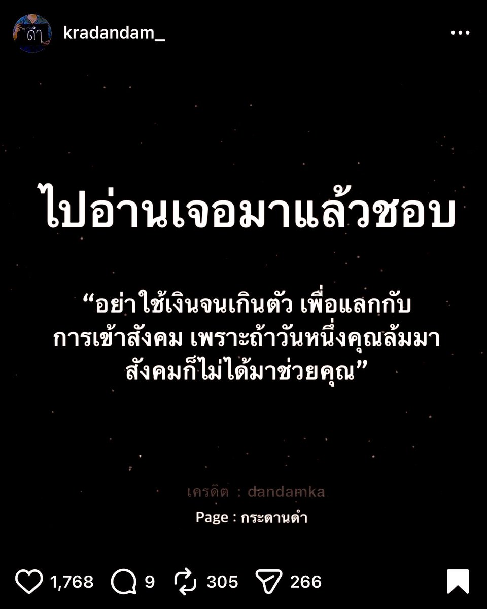 • win 🏳️‍🌈 (@i_winnn) on Twitter photo 