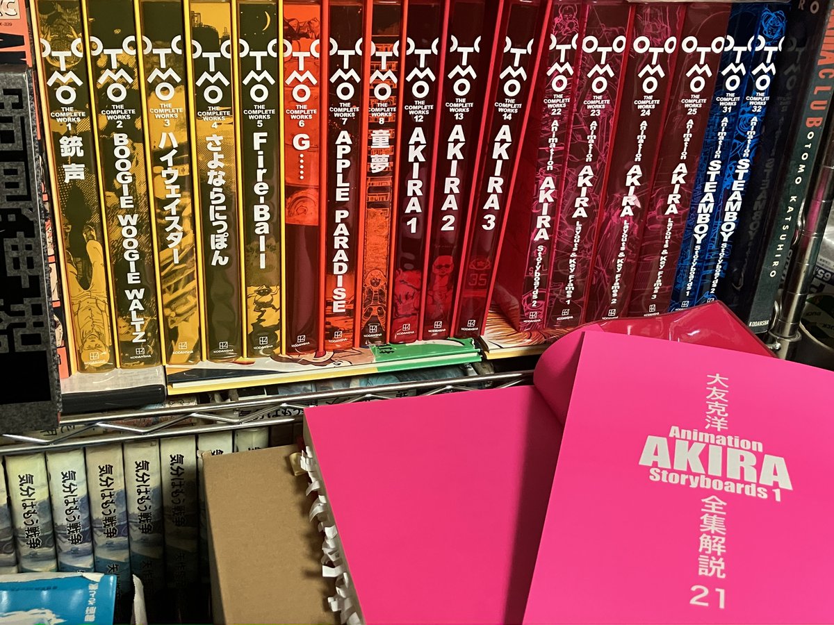 全集解説シリーズも4色目のピンクが加わりました。そして『銃声』から