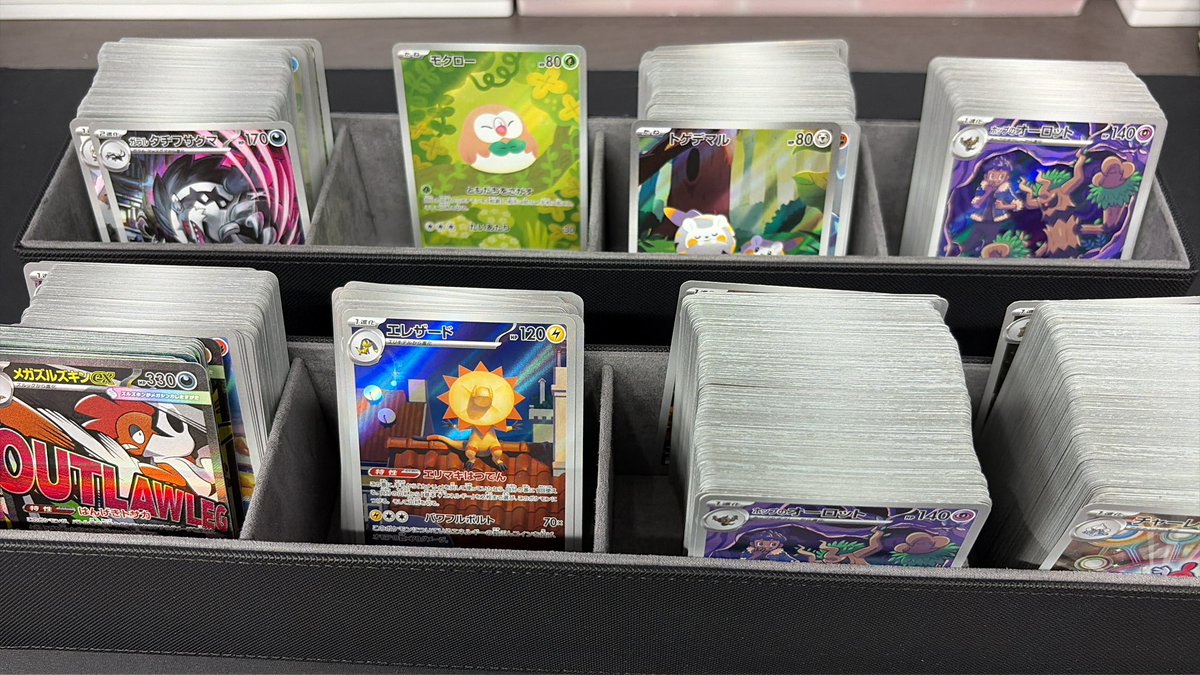 大量のARお持ち込みありがとうございます‼️ こちらもまだまだ募集して