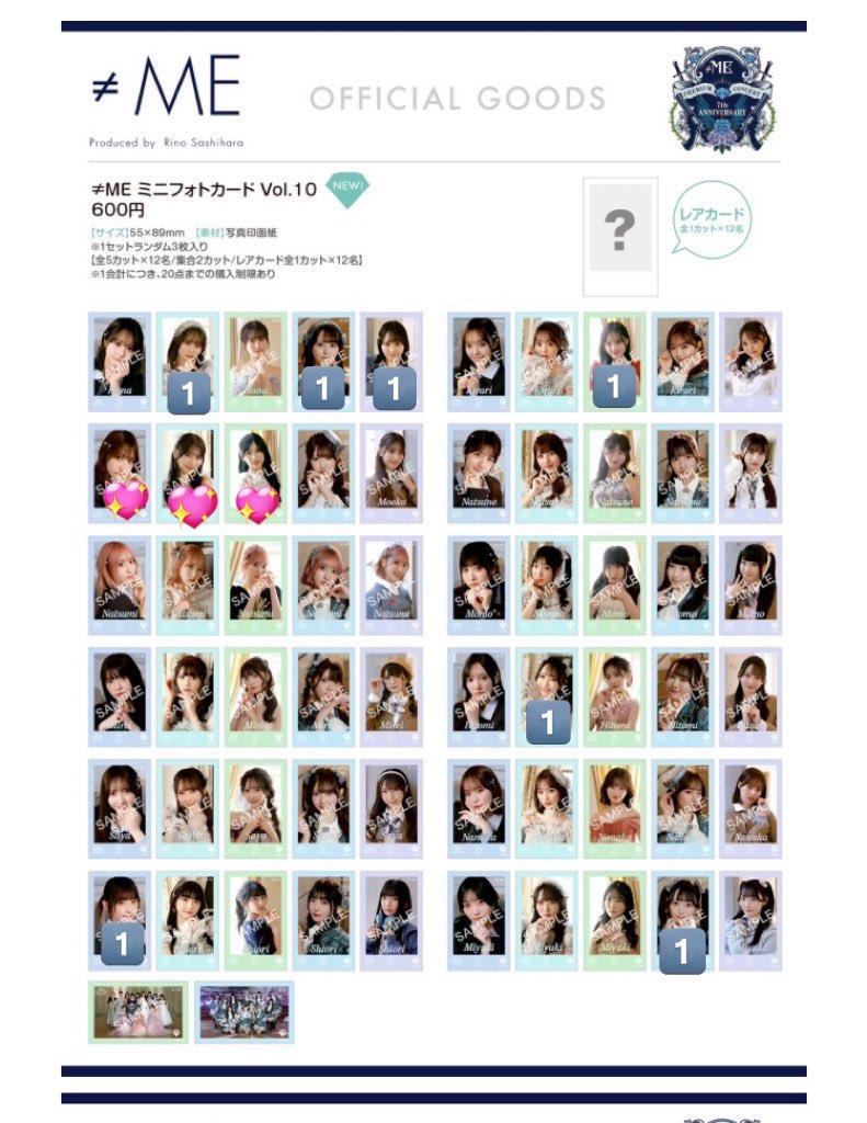 kmcmk_'s tweet photo. ノイミー トレ ミニフォト

求 : 蟹沢

譲 : 画像（尾木 落合 鈴木 永田 本田）

現地での交換希望です。
💖のもの求めております。
検索からもお気軽にお声がけください。 https://t.co/465TP0qc4c