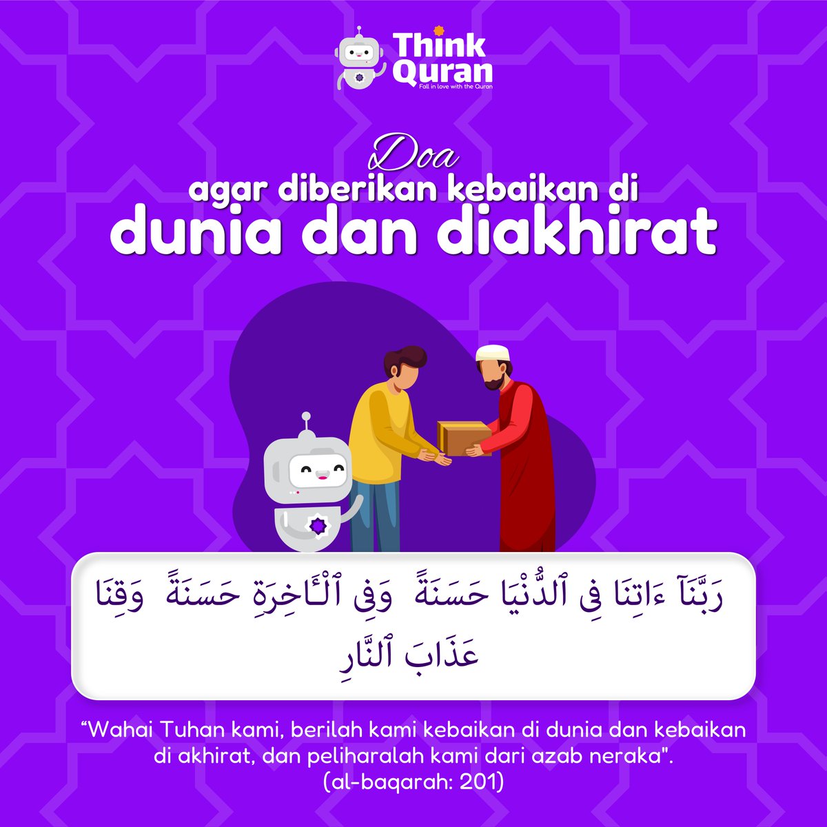Doa hari ini 🤍

Semoga setiap langkah kita dipenuhi kebaikan,
di dunia… dan dikurniakan pengakhiran yang baik,
InshaAllah 🤲🏻

#ThinkQuran #Ramadan #DoaHarian