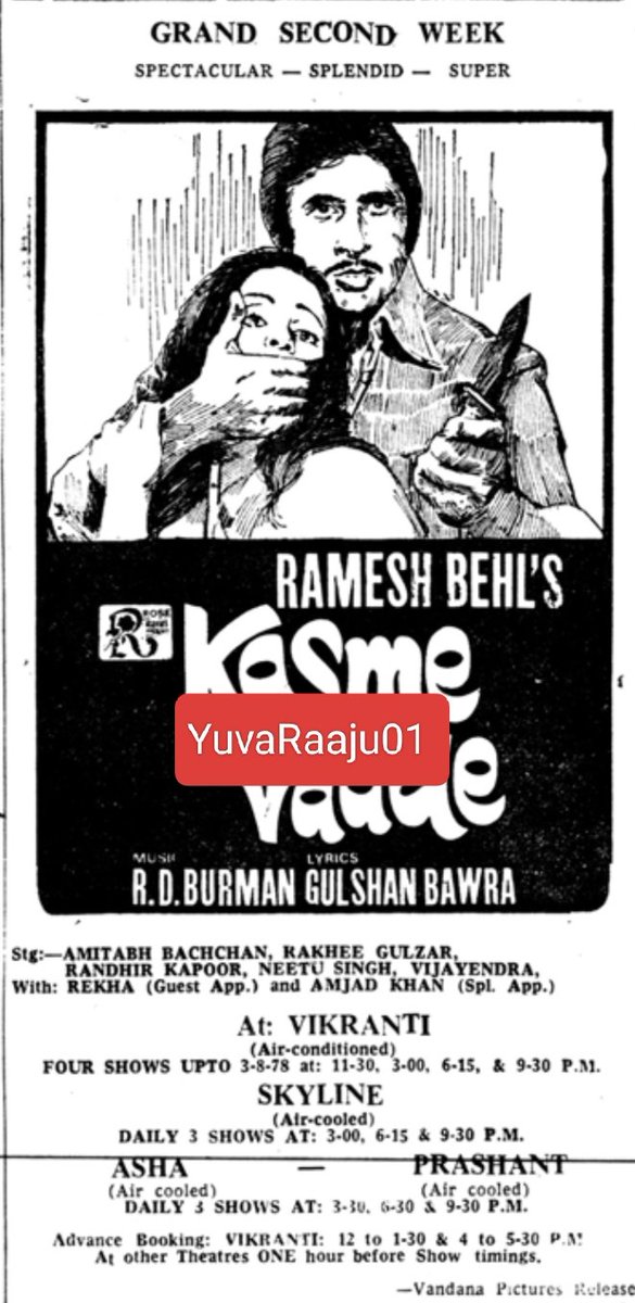 YuvaRaaju01's tweet photo. #48YearsOfKasmeVaade
Starring: @SrBachchan , #RandhirKapoor
Hyd - VIKRANTI - 105DAYS RUN 💥💥🔥 Replaced with #Azaad
Secbad - PRASHANT - 47Days RUN Replaced with #DesPardes
@rajib14 https://t.co/ng3tU77pXR
