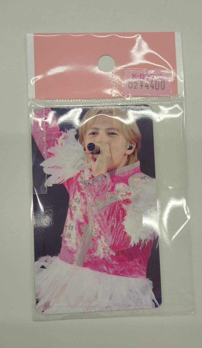 入荷情報】 #MILK #MIX #吉田仁人 さんのトレカ初入荷！！ ぜひお