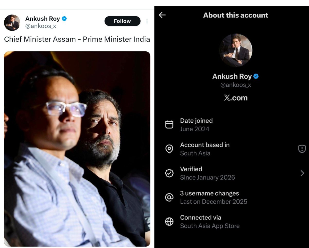 Full support from "South Asia"🤌🏻🤣