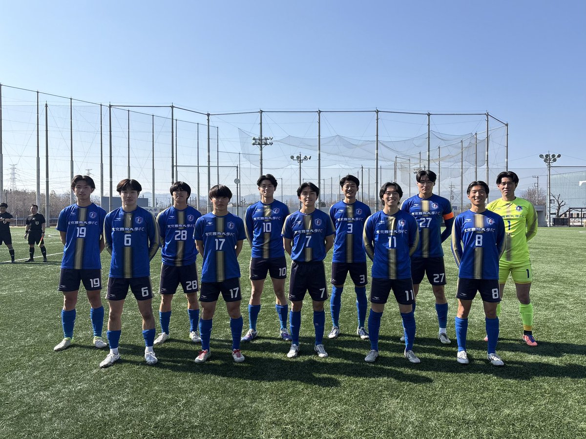東京国際大学体育会サッカー部 tweet media