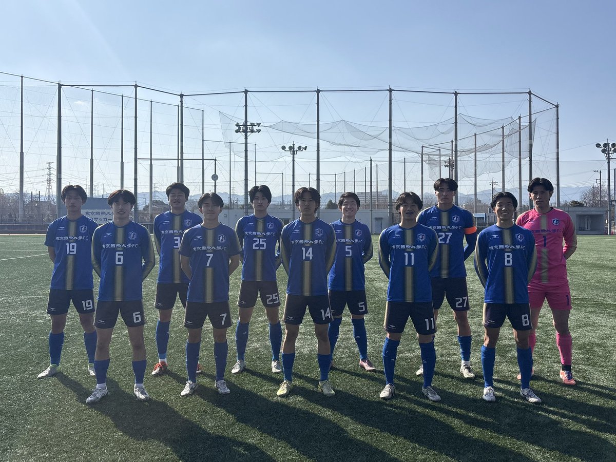 東京国際大学体育会サッカー部 (@tiu_fc) / Posts / X