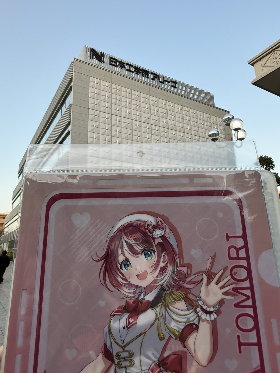 そろそろ行こうぜ！ 最終戦に #DAY3夜_876プロフェス #DAY3_876