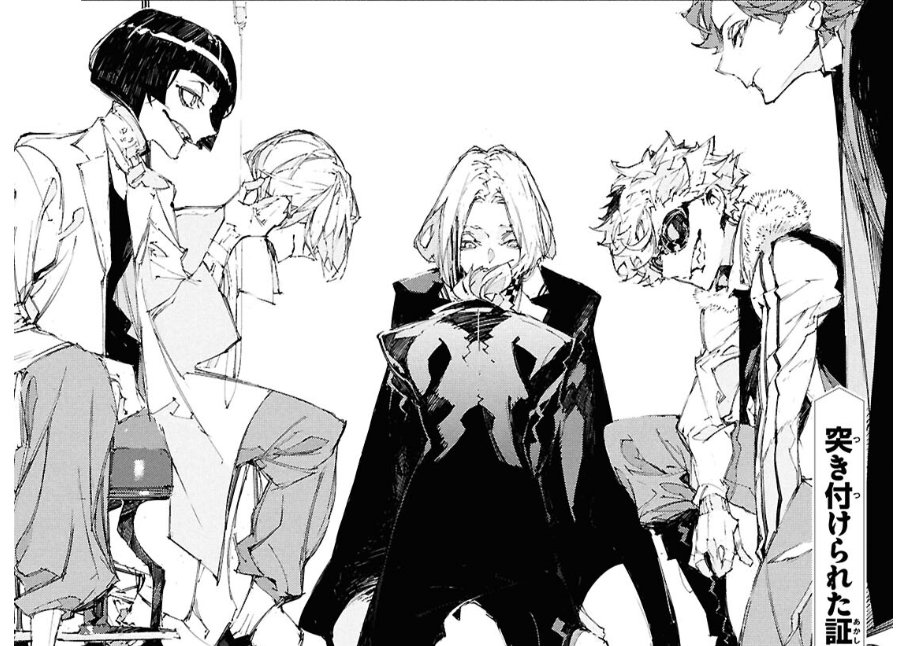 chuuya's face when the flags gave him the picture and how he fell to his knees.. having this moment of vulnerability in front of them.. that's his family oh i'm going to be sick goodbye