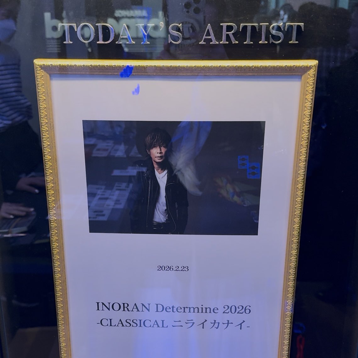 Kaya🌙🌊🌈⛩ (@kayamaddy) / Posts / X