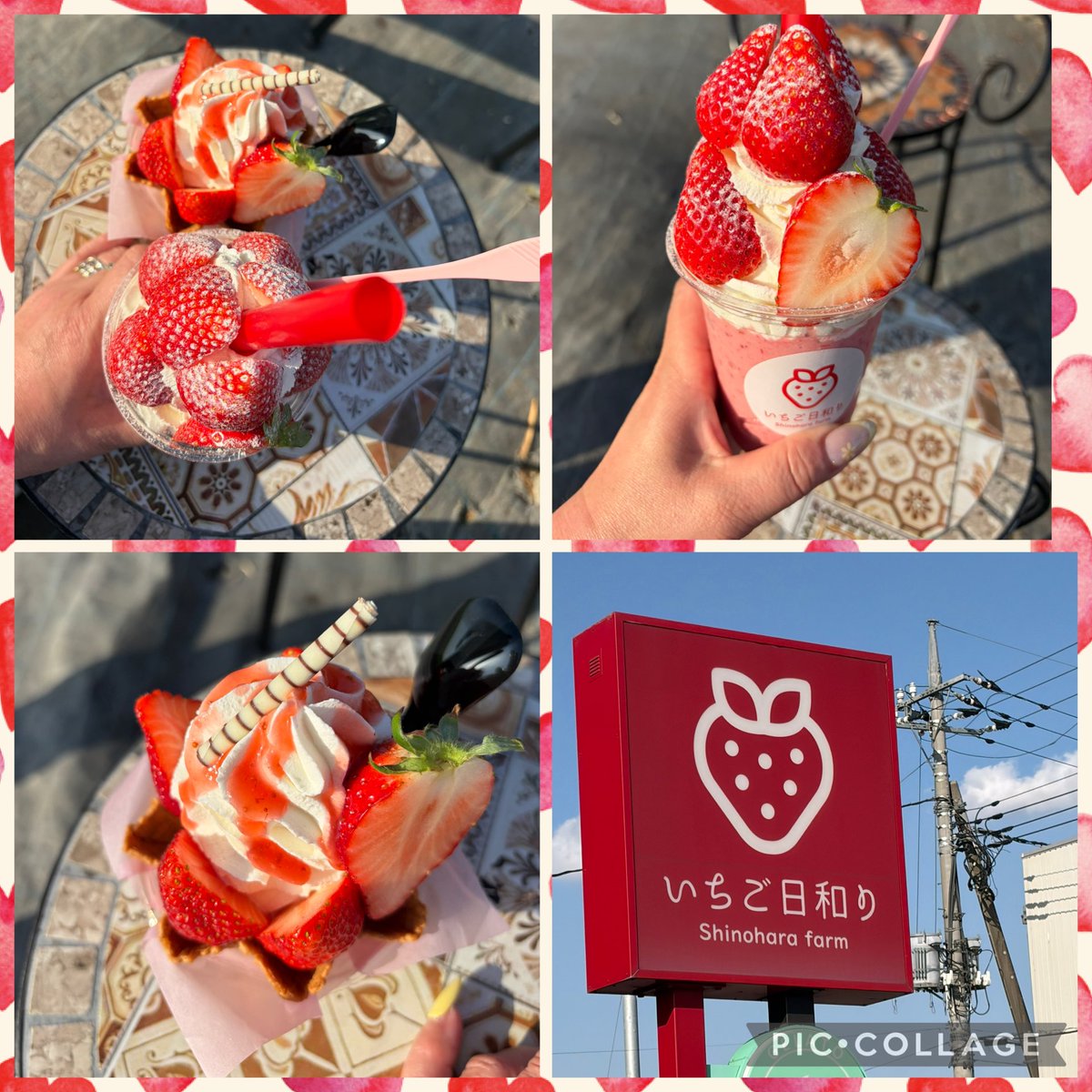 27=つな (@MseHJec2ob97991) / Posts / X