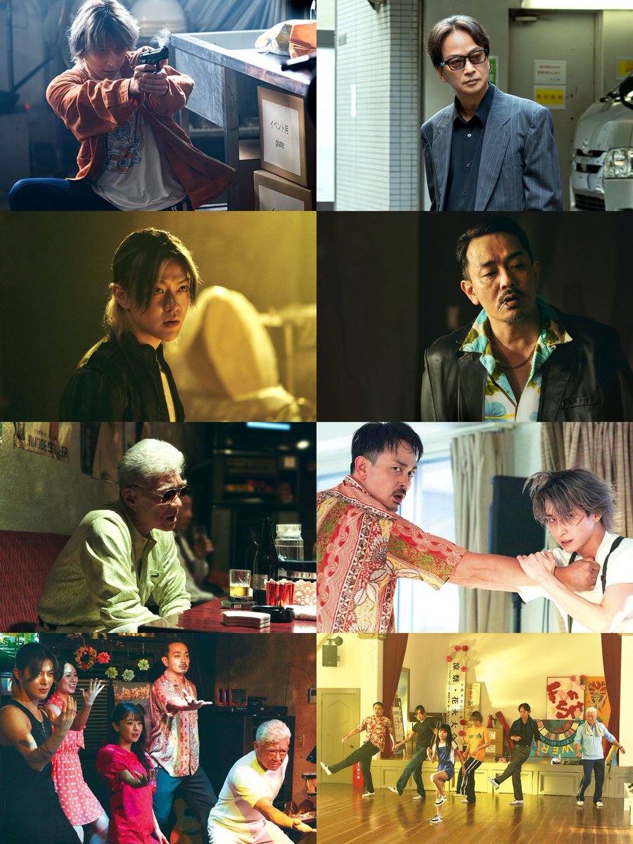 <トレンドブログ>「NCT 127」#ユウタ＆「Snow Man」#佐久間大介、映画「スペシャルズ」でタッグ…3月韓国公開 
#NCT127 #SnowMan  
🔗korepo.com/archives/16394…