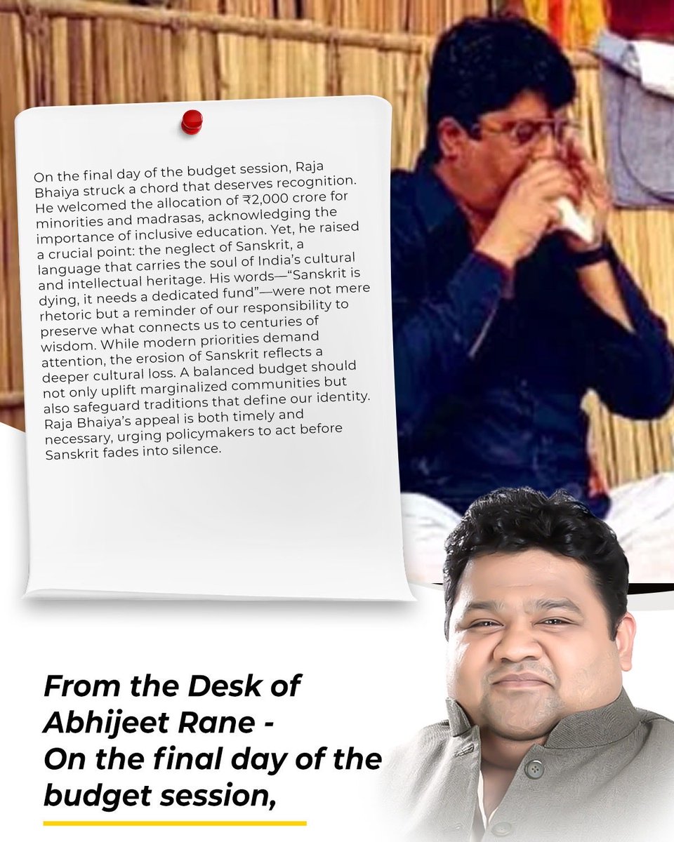 Dhadak Kamgar Union tweet media