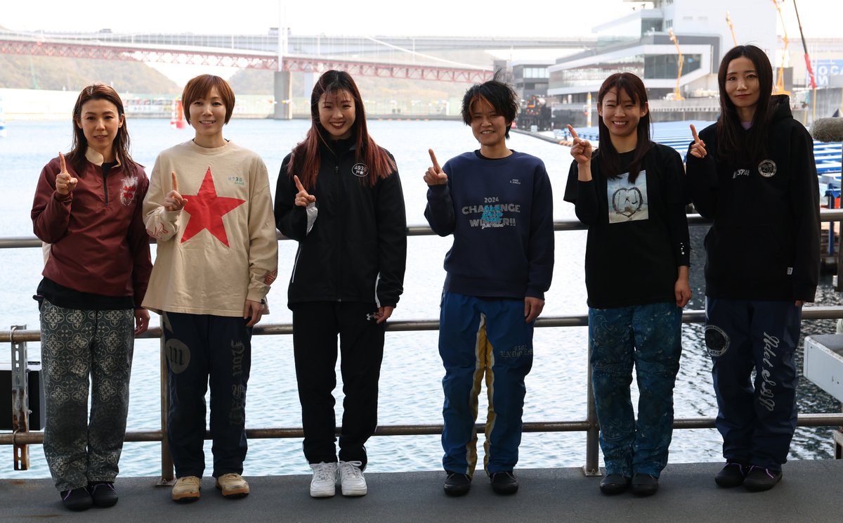 サイン入りマフラータオル🎁／ ボートレース鳴門で2月24日～3月1日まで