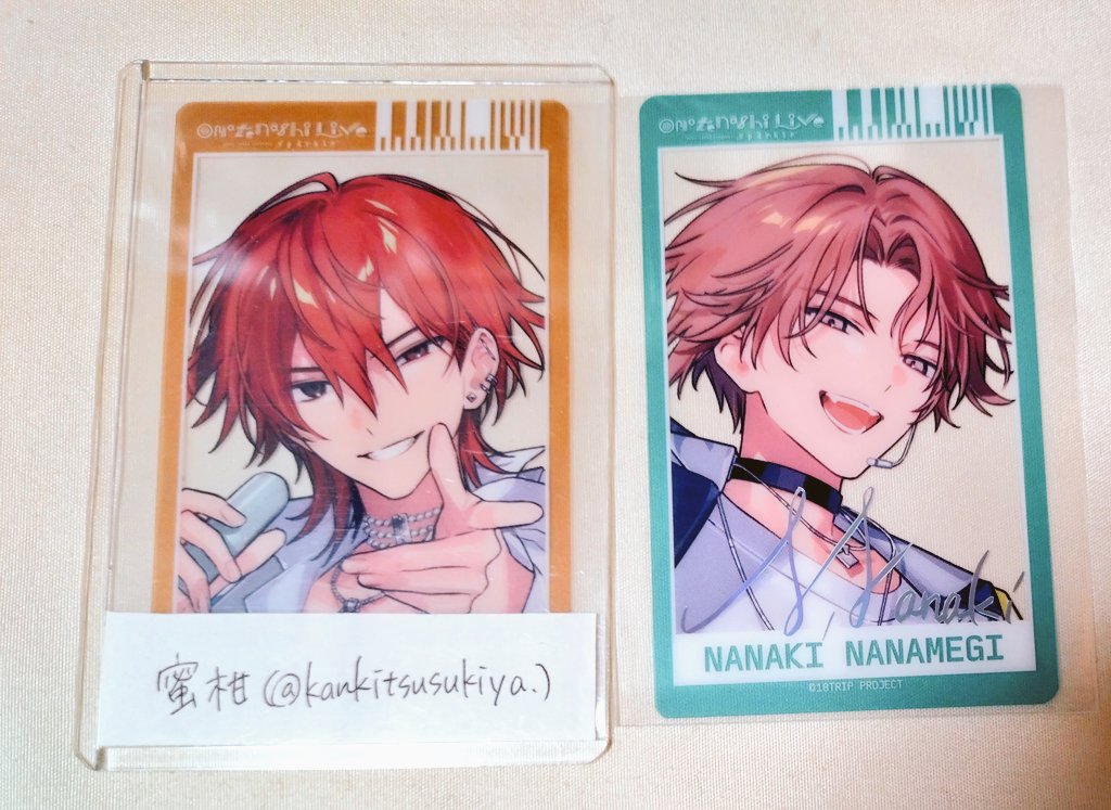 蜜柑ｰお取引とかｰ tweet media