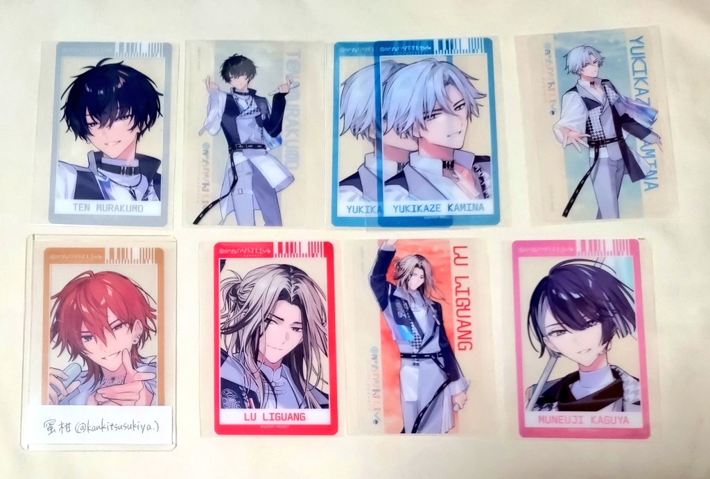 蜜柑ｰお取引とかｰ tweet media