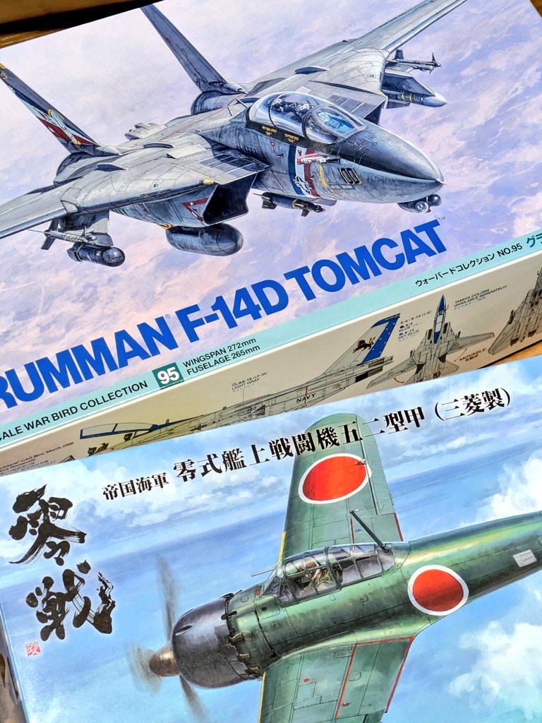 いかさ tweet media