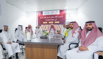 محمد عاطف السالمي tweet media