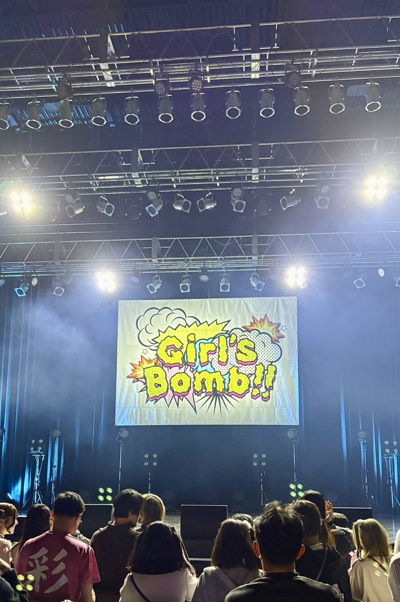 26-02-23 『Girl's Bomb!! 〜冬の祭典〜 in OSAKA DAY2』 Zepp Namba
