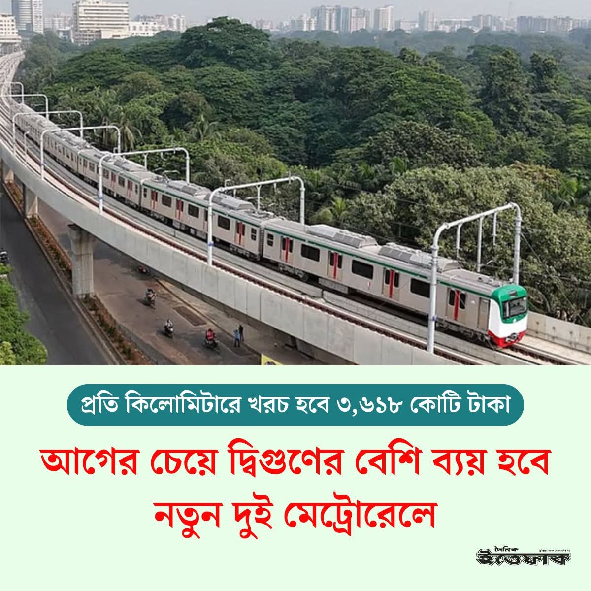 Borhan_sorkar's tweet photo. ১৭ বছর না খাওয়ারা ক্ষমতায় আইছে খরচ যে ১৭ গুণ হচ্ছে না এটাই শুকরিয়া।। 😊 https://t.co/X9CrO3T7VT