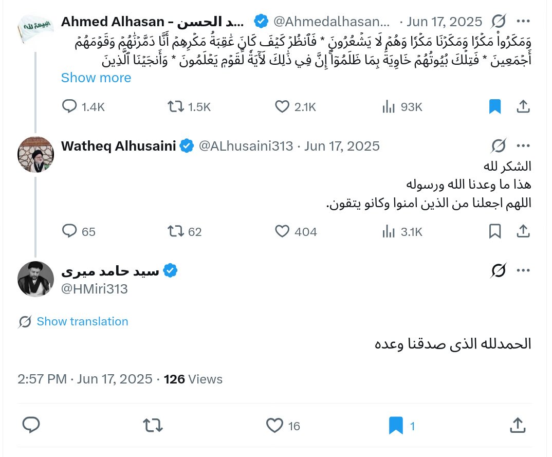 cortex tweet media