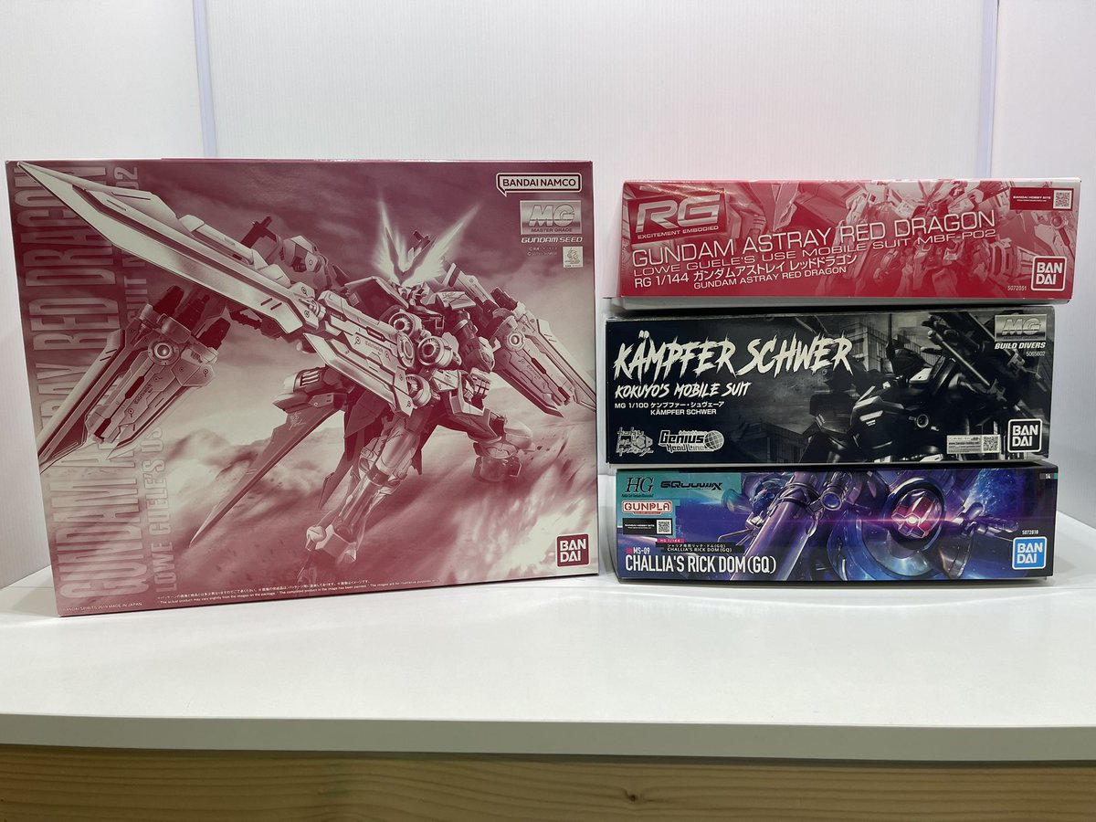 本日もガンプラ沢山買い取らせていただきました！ ありがとうござい