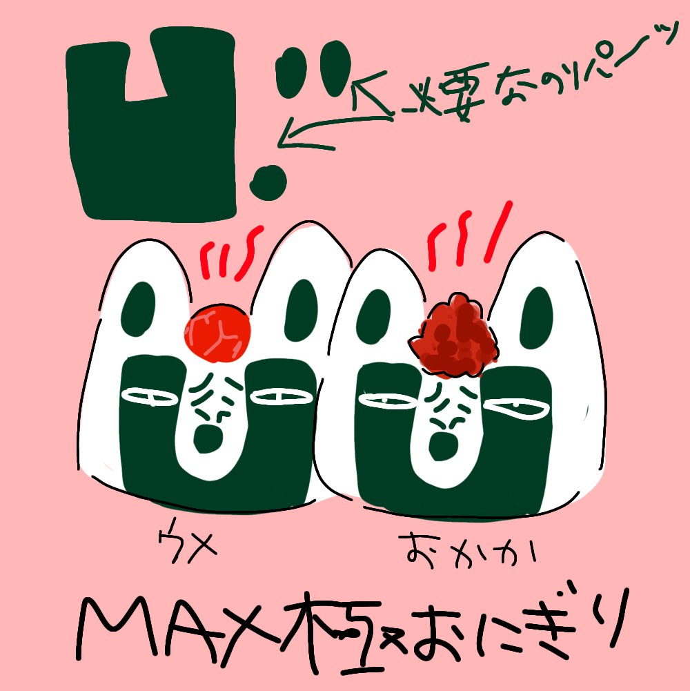 作りました！ うん、可愛い( * ´ ∀ ` ) (投稿の許可ありがとうござい