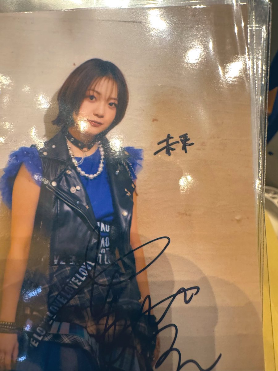 itaru9（株式会社ひろろ。社長） (@itaru9Z) / Posts / X