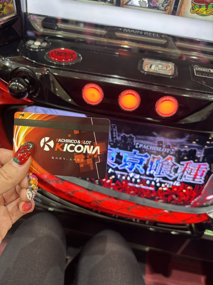 やんばる☆めぐ🦸‍♀️ (@AYAKASU1) / Posts / X