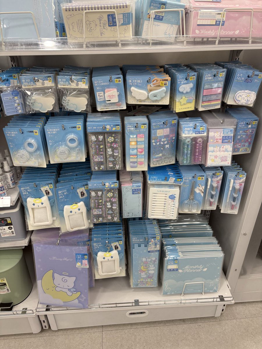 다이소 신상 귀엽다!!(๑╹ω╹๑ )