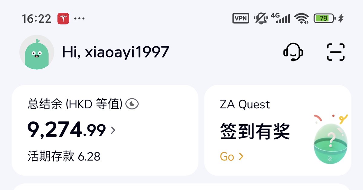 心怡 🌧️🌈☀️ tweet media