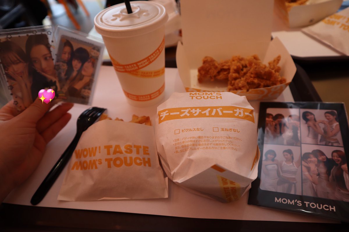 \Yuka/ 習字🖌とリコーダー🪈で推しに愛を伝えます tweet media