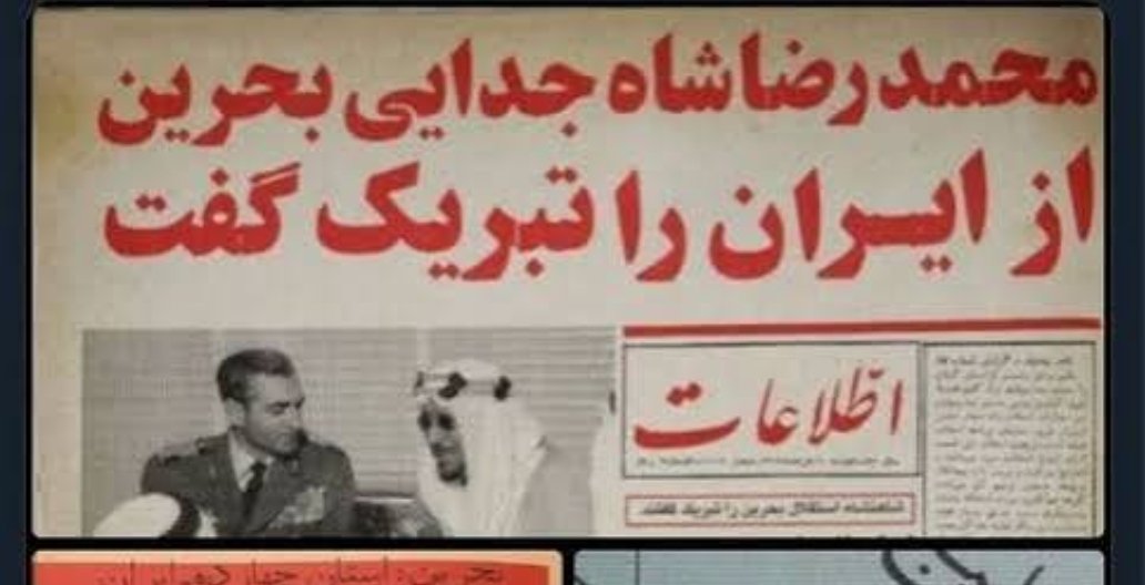 نور حقیقت با سند روشنی می‌آورد، نه با شعار سلطنت.
#وحوش_پهلوی
#جنایات_پهلوی